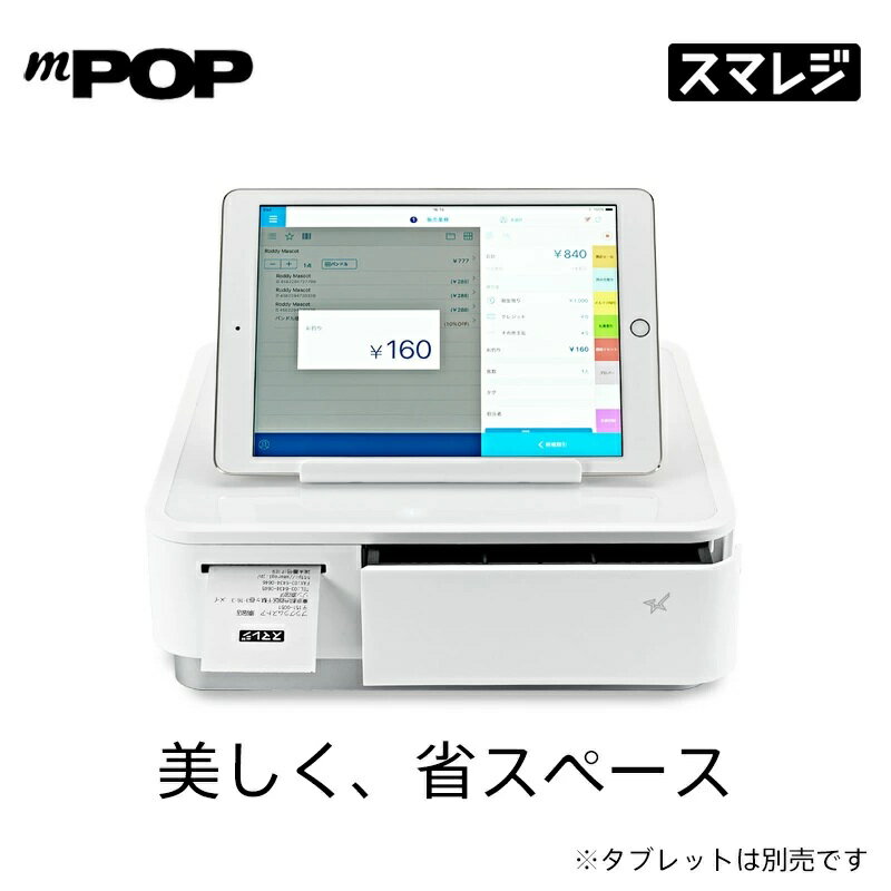 ̩쥷ȥץ󥿡¢åɥmPOP  ͭUSB³POP10CI WHT JP ۥ磻 Bluetooth...