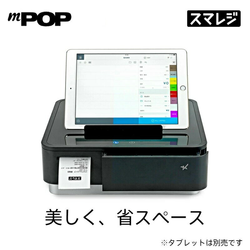 POS쥸ۥ̩쥷ȥץ󥿡¢åɥmPOP  ͭ³USB³POP10CI BLK JP֥å ...