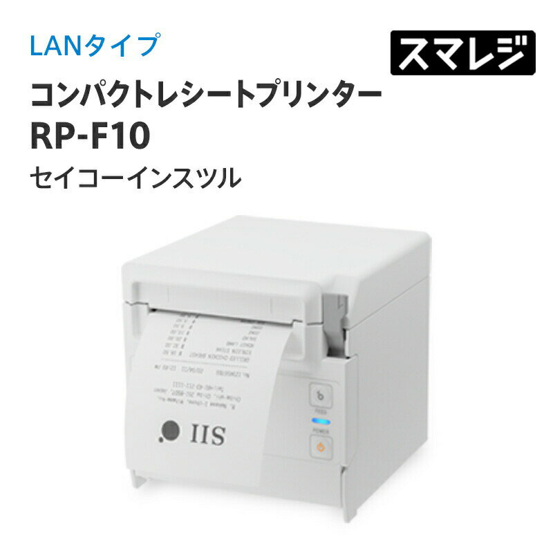 楽天市場】rp-f10-w27j1の通販 楽天市場】rp-f10-w27j1の通販