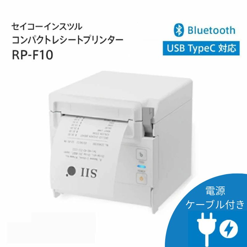 楽天市場】セイコーインスツルの通販