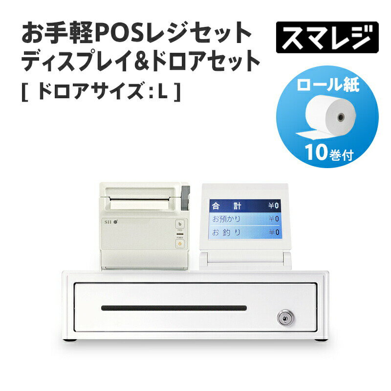 POS쥸бۤPOS쥸å ǥץ쥤&ɥå åɥ: L/ۥ磻ȡå쥸 Air쥸 ޥ쥸...