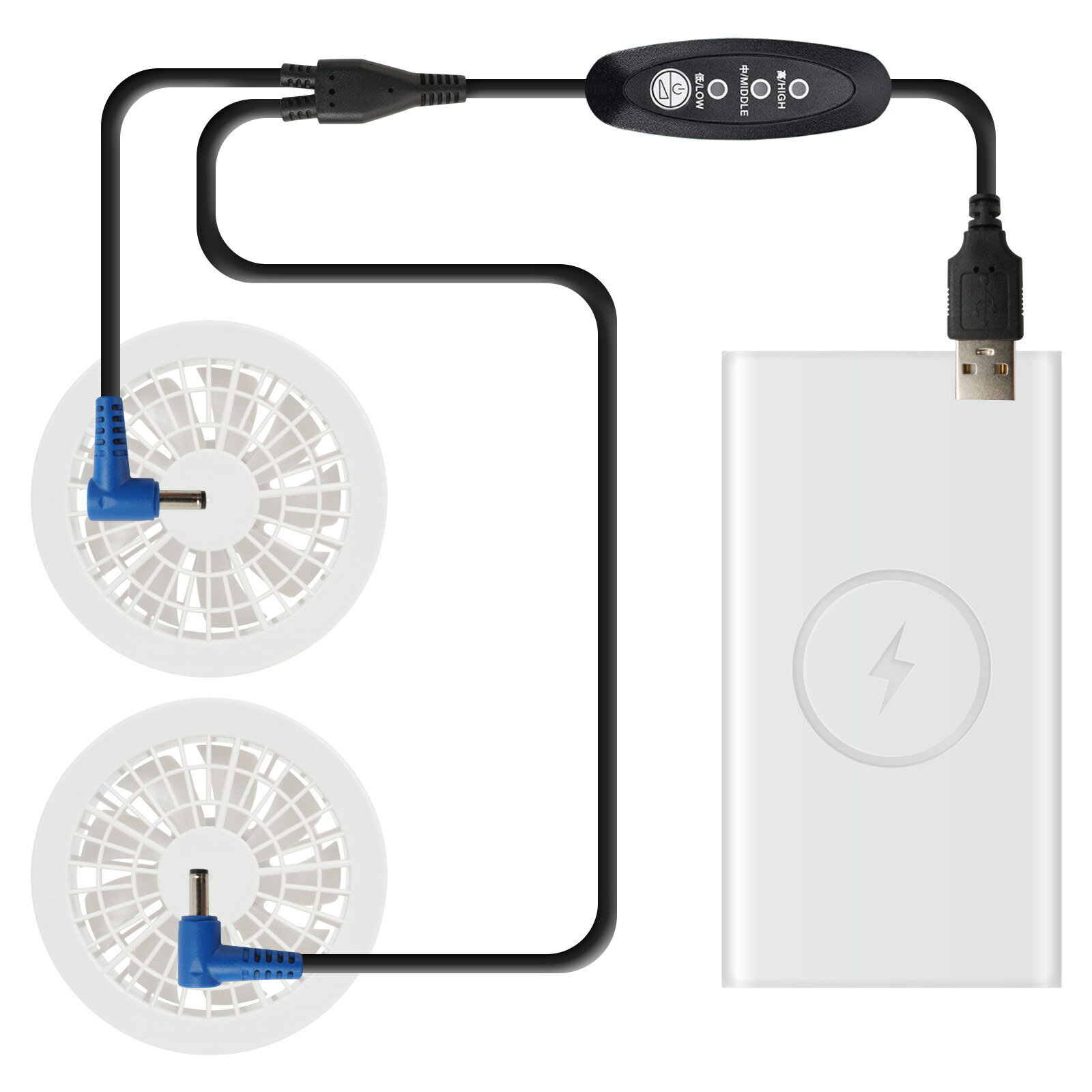 空調作業服 長袖 5V USB DC ケーブル 空調ベスト ファン ケーブル 変換ケーブル 空調ウェア 半袖 usb 5v ケーブル 空調作業服 ベスト ワークマン ファン付き作業服 半袖 ワークマン ケーブル ファン付きウェア ファン コード ファン付き ベスト ケーブル