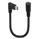 12V 電熱ベスト 昇圧ケーブル ヒータ―ベスト USB typeC to DC 電源変換ケーブル  ...