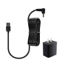 空調作業服 BURTLE バートル 充電器 AC190 の同等品 代替品 互換品 AC充電アダプター エアクラフト AC100 AC130 AC140 AC160 AC210 AC230 AC260 バッテリーを対応 ファン付き作業服 充電ケーブル 予備用 5V 2.0A