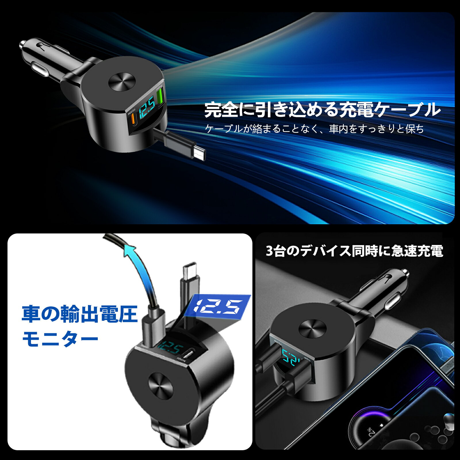 Tyuusei �� ���Ŵ� �����������å� usb �ֺܽ��Ŵ� pd ������꼰�����֥� ���� 3��Ʊ�����б� �������㡼���㡼 ��® iphone16/iPhone 15/14/13/12 AQUOS sense9 Galaxy S24/S22 Ultra iPad Pixel 8a Xiaomi 14T ���ѽ��Ŵ� ������c