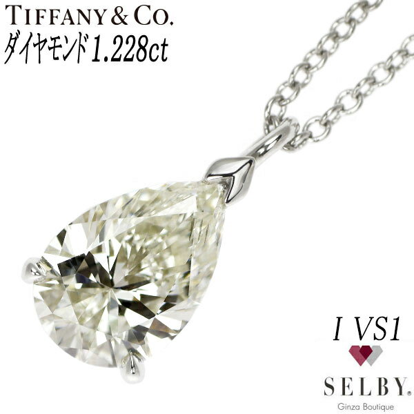 ティファニー Pt950 ペアシェイプ ダイヤモンド ペンダントネックレス 1.228ct I VS1 46.5cm《セルビー銀座店》【S+新品同様正規店で磨き】【中古】