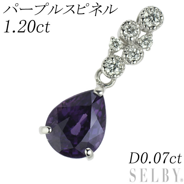 【中古】 Pt950 パープルスピネル ダイヤモンド ペンダントトップ 1.20ct D0.07ct SELBY 送料サービス