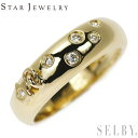 【中古】 スタージュエリー K18YG ダイヤモンド ピンキーリング SELBY 送料サービス STAR JEWELRY