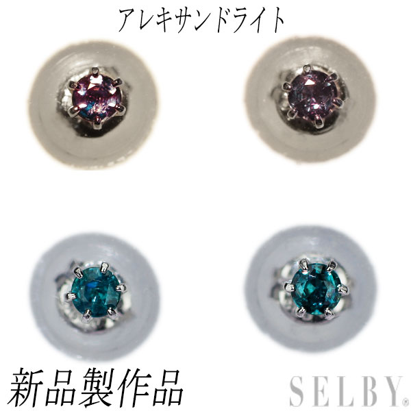   Pt900 쥭ɥ饤 ԥ SELBY ӥ