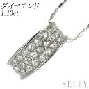  K18WG ローズカット ダイヤモンド ペンダントネックレス 1.13ct SELBY 送料サービス