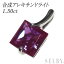 š K18WG 쥭ɥ饤 ڥȥȥå 1.50ct SELBY ӥ