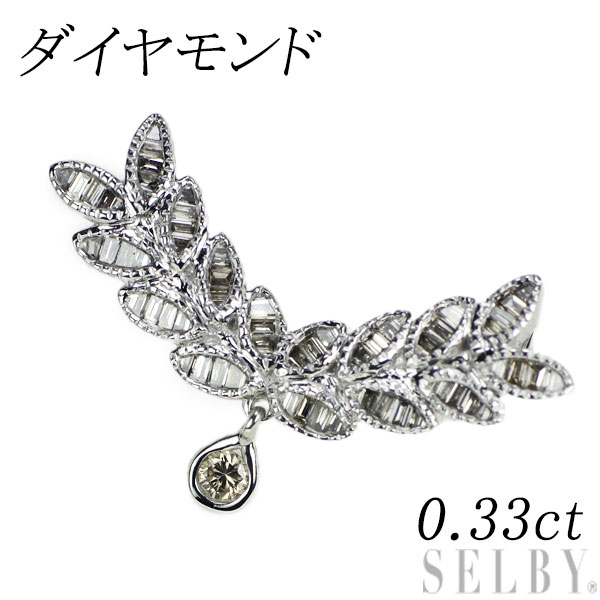 【中古】 K18WG ダイヤモンド ペンダントトップ 0.33ct 植物 SELBY 送料サービス