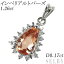 š Pt900 ڥꥢȥѡ  ڥȥȥå 1.26ct D0.17ct SELBY ӥ