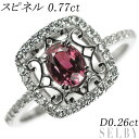 【中古】 Pt950 スピネル ダイヤモンド リング 0.77ct D0.26ct SELBY 送料サービス