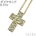 【中古】 K18PG プリンセスカット ダイヤモンド ペンダントネックレス 0.77ct クロス SELBY 送料サービス