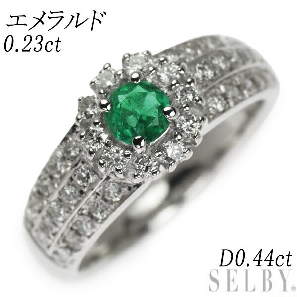  Pt900 エメラルド ダイヤモンド リング 0.23ct D0.44ct SELBY 送料サービス