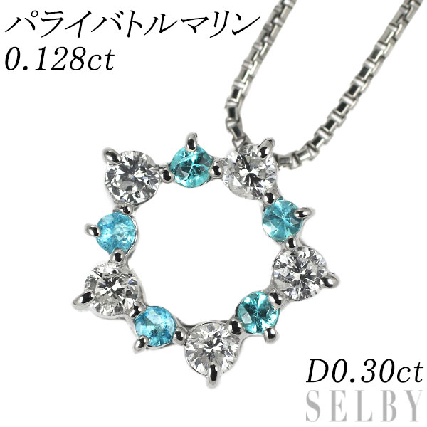 【中古】 Pt900/ Pt850 パライバトルマリン ダイヤモンド ペンダントネックレス 0.128ct D0.30ct SELBY 送料サービス