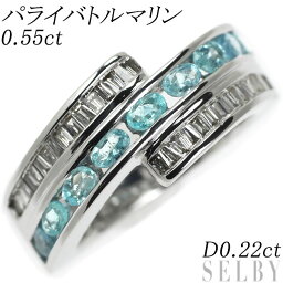 【中古】 K18WG パライバトルマリン ダイヤモンド リング 0.55ct D0.22ct SELBY 送料サービス