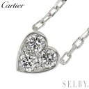 【中古】 カルティエ K18WG ダイヤモンド ペンダントネックレス ハート SELBY 送料サービス Cartier