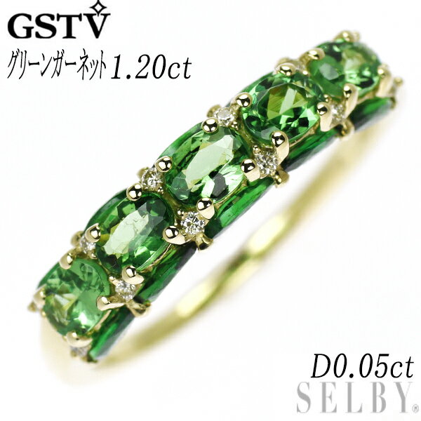 楽天SELBY【中古】 GSTV K18YG グリーンガーネット ダイヤモンド リング 1.20ct D0.05ct SELBY 送料サービス