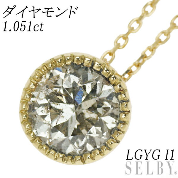 Vi K18YG _Ch y_glbNX 1.051ct LGYG I1yGXRz SELBY T[rX