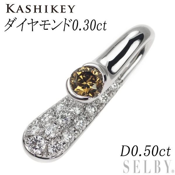 【中古】 カシケイ Pt900 ブラウンダイヤモンド ペンダントトップ 0.30ct D0.50ct SELBY 送料サービス