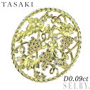 【中古】 田崎真珠 K18YG ダイヤモンド ブローチ 0.09ct ブドウ SELBY 送料サービス TASAKI