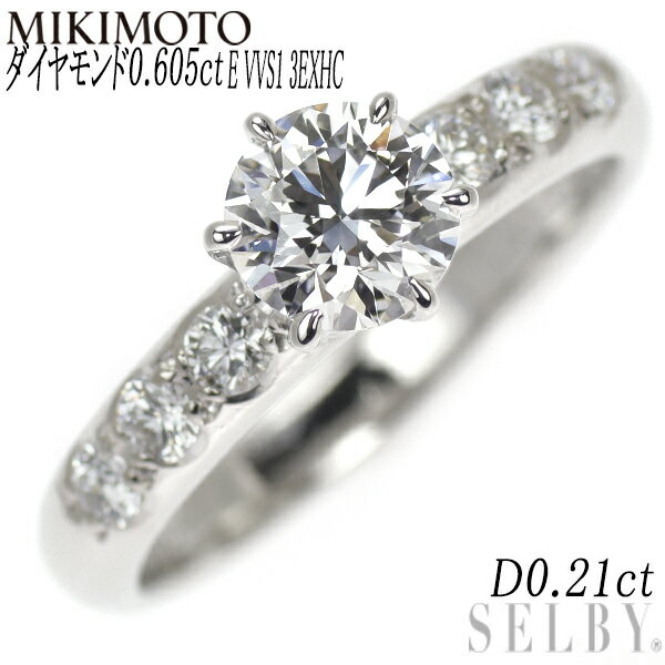 【中古】 ミキモト Pt950 ダイヤモンド リング 0.605ct E VVS1 3EXHC D0.21ct DGR-1196R SELBY 送料サービス MIKIMOTO