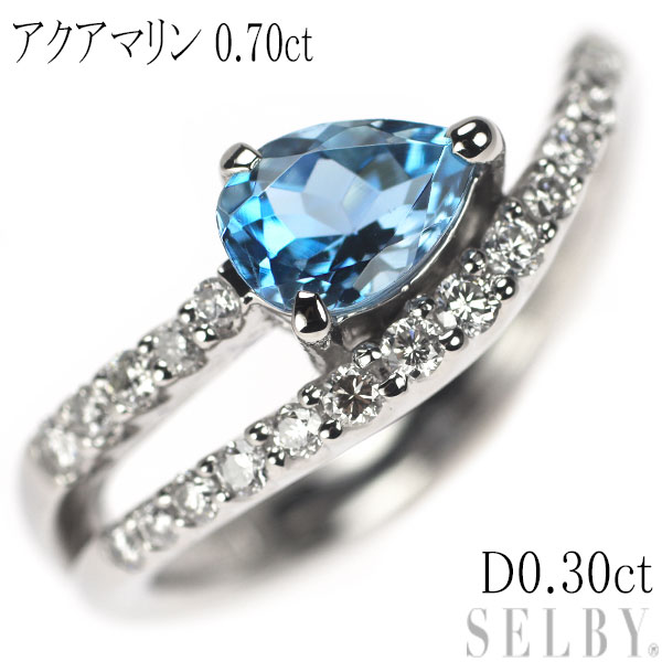  Pt900 ペアシェイプ アクアマリン ダイヤモンド リング 0.70ct D0.30ct SELBY 送料サービス