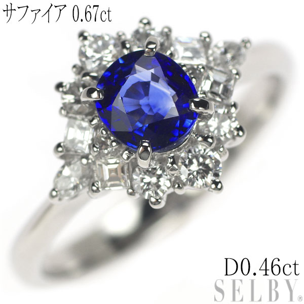 【中古】 Pt900 サファイア ダイヤモンド リング 0.67ct D0.46ct SELBY 送料サービス