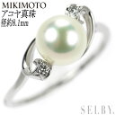 【中古】 ミキモト K18WG アコヤ 真珠 ダイヤモンド リング 8.1mm SELBY 送料サービス MIKIMOTO