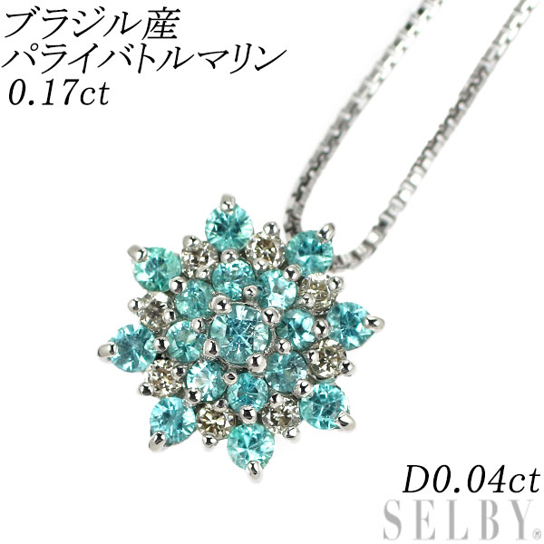 【中古】 Pt ブラジル産パライバトルマリン ダイヤモンド ペンダントネックレス 0.17ct D0.04ct SELBY 送料サービス