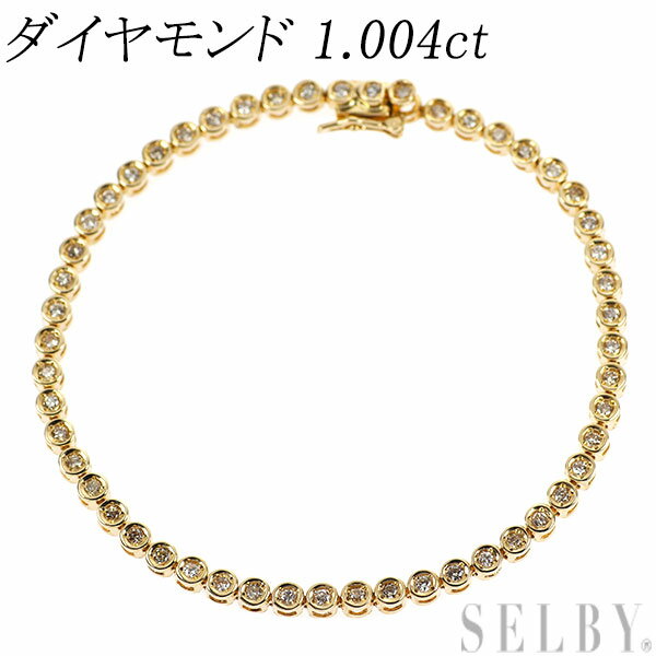 【中古】 K18YG ダイヤモンド テニス ブレスレット 1.004ct SELBY 送料サービス