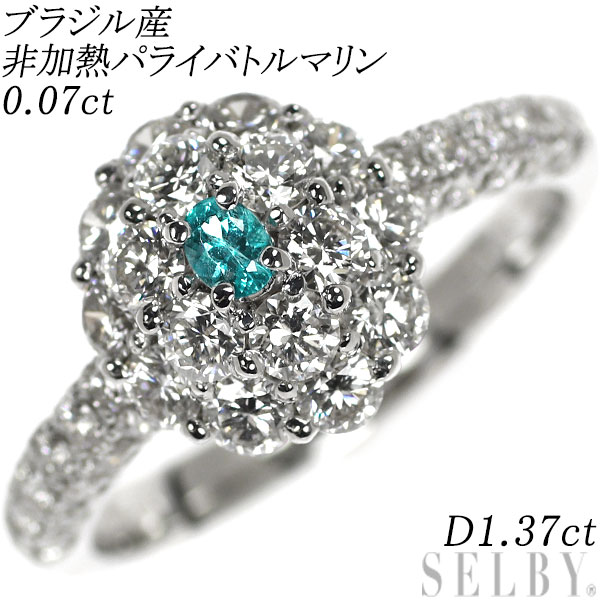 【中古】 Pt950 ブラジル産非加熱パライバ トルマリン ダイヤモンド リング 0.07ct D1.37ct SELBY 送料サービス