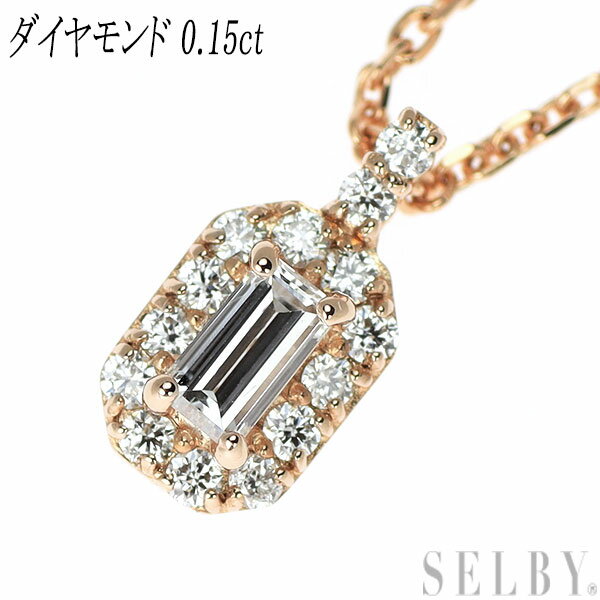 yÁz K18PG _Ch y_glbNX 0.15ct SELBY T[rX