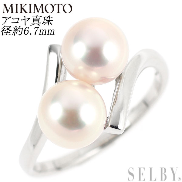 【中古】 ミキモト K14WG アコヤ真珠 リング 径約6.7mm トワエモア ヴィンテージ SELBY 送料サービス MIKIMOTO