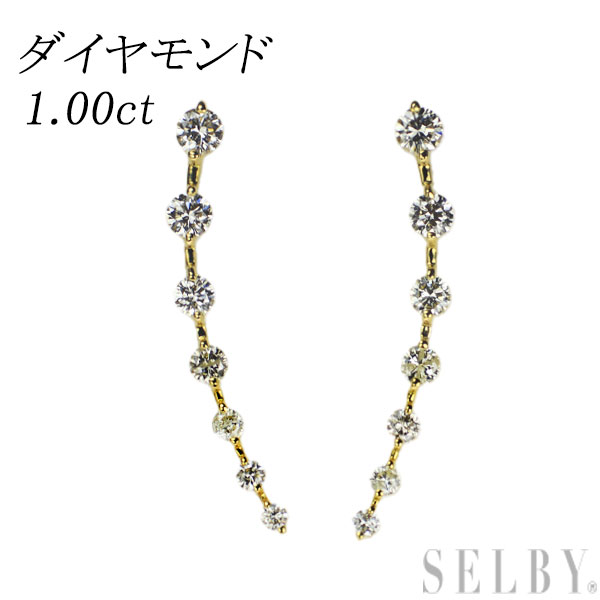 【中古】 K18YG ダイヤモンド イヤリング 1.00ct イヤーカフ SELBY 送料サービス