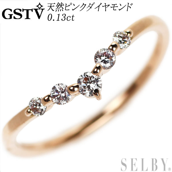 楽天SELBY【中古】 GSTV K18PG 天然ピンク ダイヤモンド リング 0.13ct　 SELBY 送料サービス