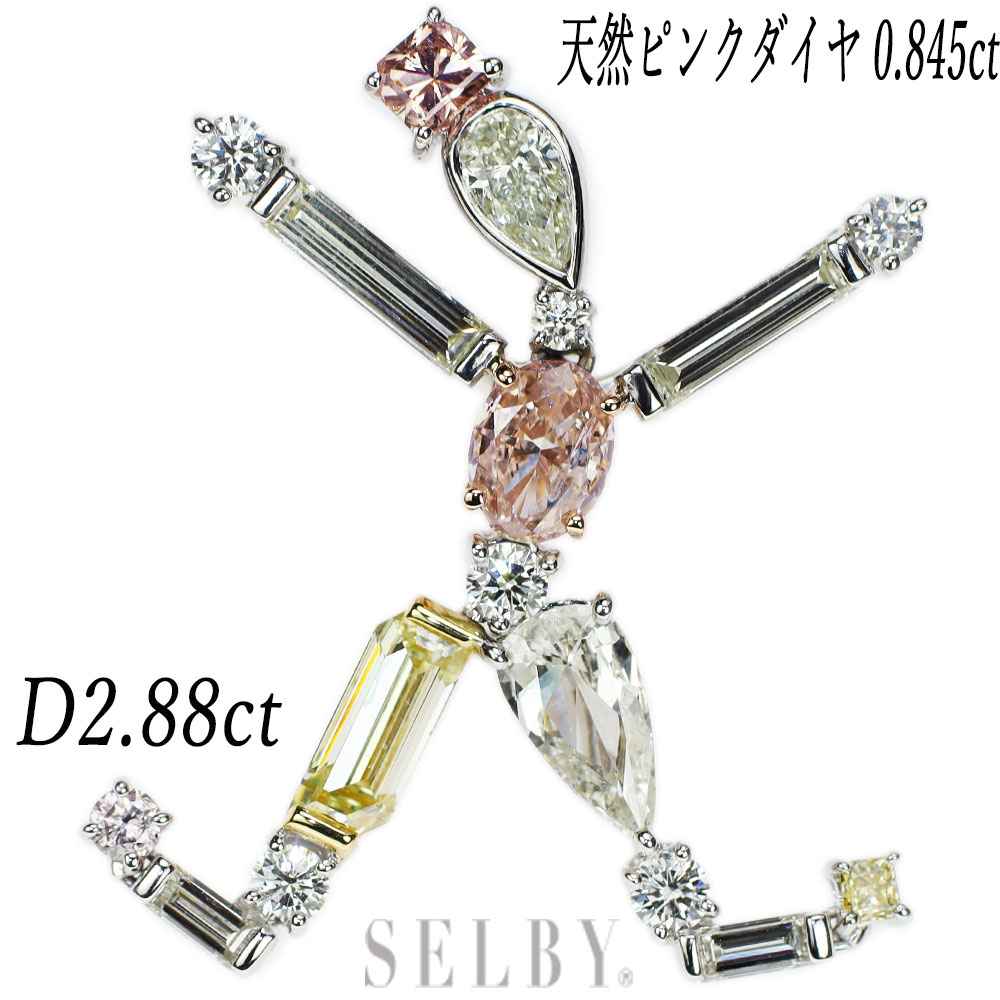 【中古】 K18YG/WG/PG 天然ピンク ダイヤモンド ブローチ兼ペンダントトップ 0.845ct D2.88ct SELBY 送料サービス