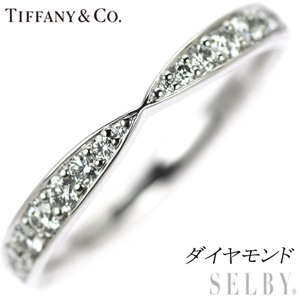  ティファニー Pt950 ダイヤモンド リング ハーモニー ハーフダイヤ SELBY 送料サービス Tiffany