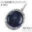 š K14WG ӥ޻Ǯȥԥåե  ڥȥȥå 9.96ct D0.83ct SELBY ӥ