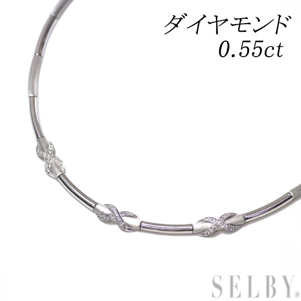 【中古】 K18WG ダイヤモンド ネックレス 0.55ct オメガ SELBY 送料サービス