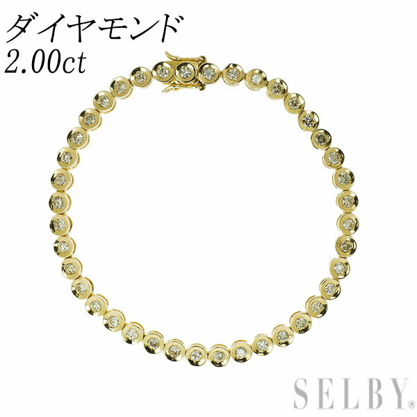 【中古】 K18YG ダイヤモンド ブレスレット 2.00ct テニス SELBY 送料サービス