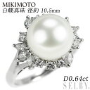 【中古】 ミキモト Pt950 白蝶真珠 ダイヤモンド リング 径約10.5mm D0.64ct SELBY 送料サービス MIKIMOTO