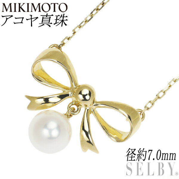 【中古】 ミキモト K18YG アコヤ真珠 ペンダントネックレス 径約7.0mm リボン SELBY 送料サービス MIKIMOTO