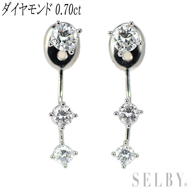  Pt900 ダイヤモンド ピアス 0.70ct SELBY 送料サービス