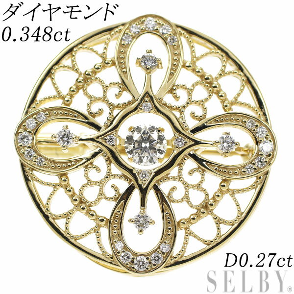 【中古】 K18YG ダイヤモンド ブローチ兼ペンダントトップ 0.348ct D0.27ct SELBY 送料サービス