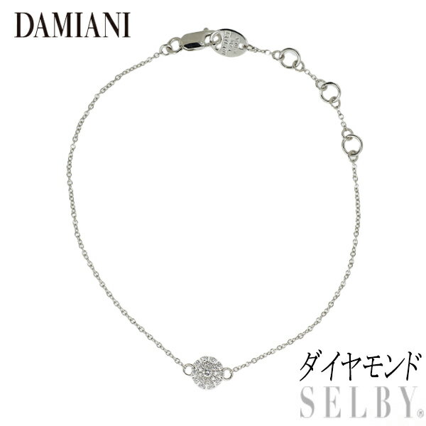  ダミアーニ K18WG ダイヤモンド ブレスレット マルゲリータ SELBY 送料サービス DAMIANI