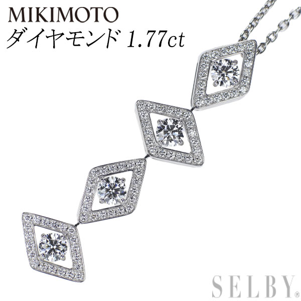 【中古】 ミキモト K18WG ダイヤモンド ペンダントネックレス 1.77ct 2WAY SELBY 送料サービス MIKIMOTO