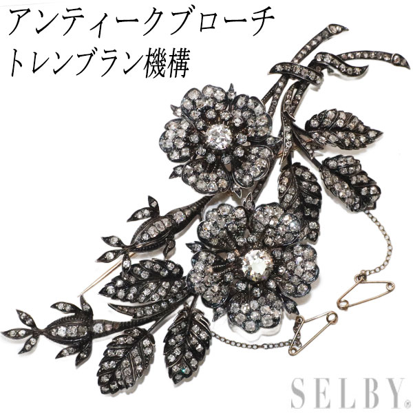 【中古】 アンティーク オールドカットダイヤモンド トダブルレンブランブローチ 1920年代 【企画商品】 SELBY 送料サービス